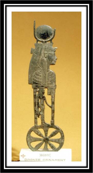 Isis amulet_British Museum.jpg