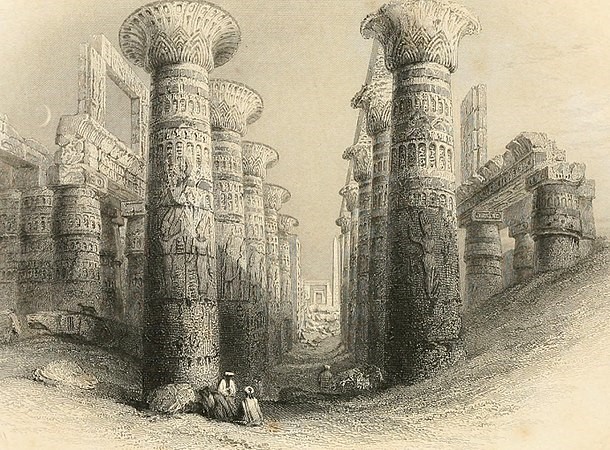Amunet's Temple at Karnak